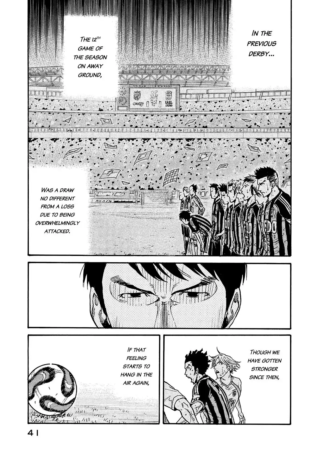 Giant Killing Chapter 419 15